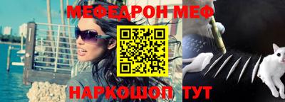 кокаин перу Нягань