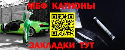 а пвп мука Обь