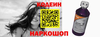 а пвп мука Обь