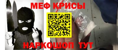 кокаин перу Нягань