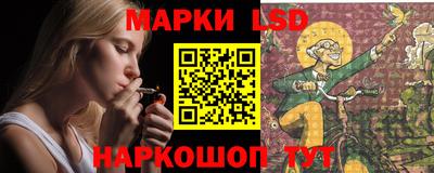 кокаин перу Нягань