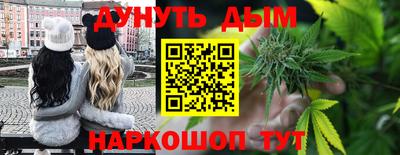 кокаин перу Нягань
