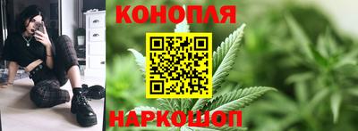 кокаин перу Нягань