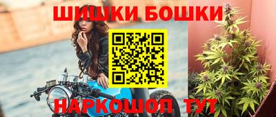 а пвп мука Обь