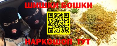 кокаин перу Нягань
