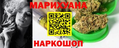 а пвп мука Обь