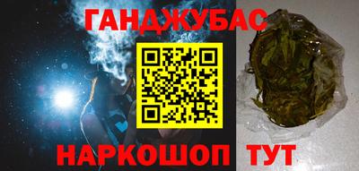 а пвп мука Обь