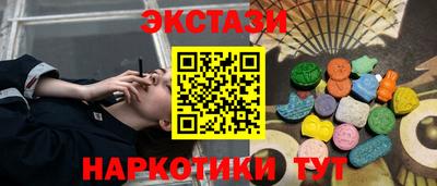 кокаин перу Нягань