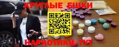 а пвп мука Обь