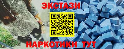кокаин перу Нягань