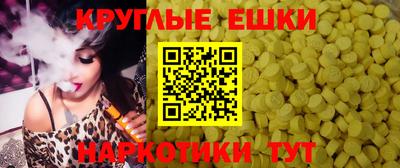 а пвп мука Обь