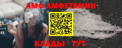 а пвп мука Обь