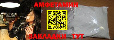 а пвп мука Обь