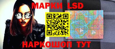 а пвп мука Обь