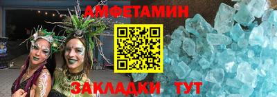 кокаин перу Нягань