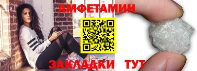 jwh Партизанск