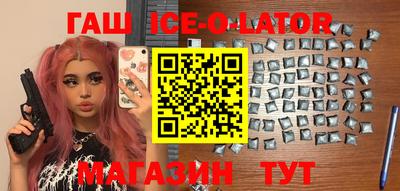 кокаин перу Нягань