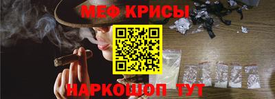 а пвп мука Обь