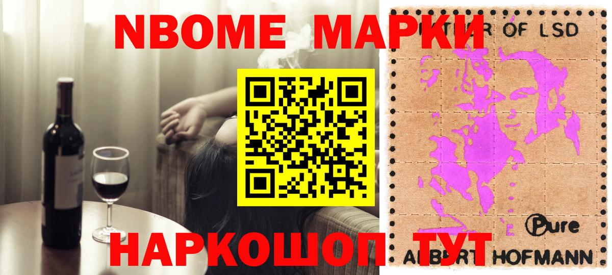 ЛСД экстази ecstasy  Вход с VPN  Ростов Великий  LSD-25 экстази кислота 